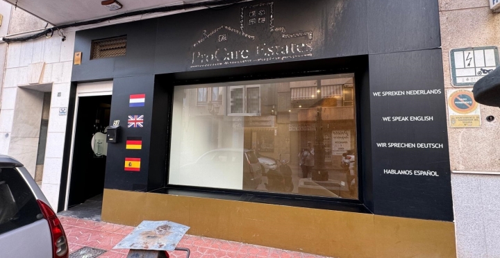 Commercial -  - Guardamar del Segura  - Guardamar del Segura